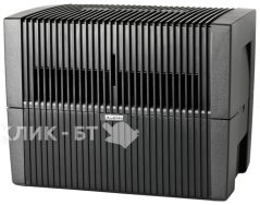 Мойка воздуха VENTA lw45 чёрный