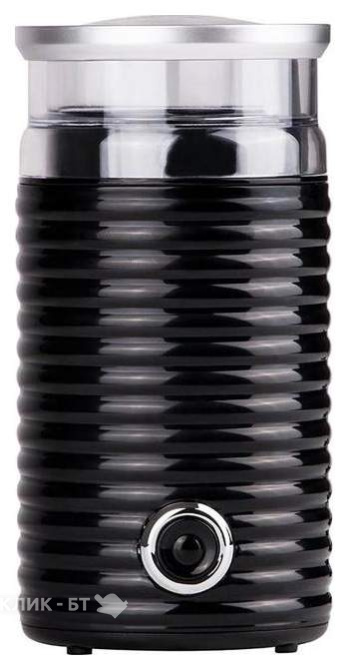 Кофемолка FIRST FA-5482-2-BA