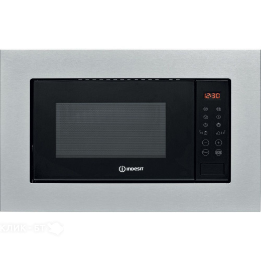 Микроволновая печь INDESIT MWI 120.SX