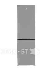 Холодильник BEKO B1RCSK362G