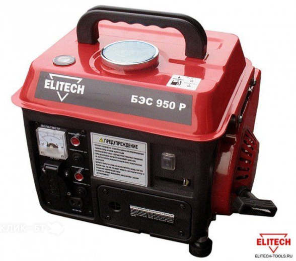 Электростанция ELITECH бэс 950 р