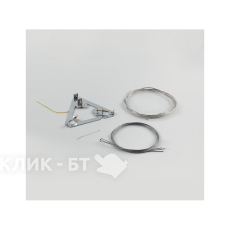 Комплект кабельных удлинителей ELICA KIT0147942