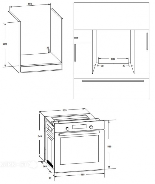 Духовой шкаф LUXDORF B6EO56151