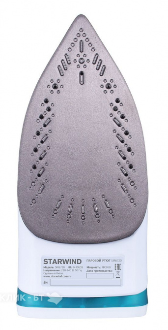 Утюг STARWIND SIR6720 зеленый/белый