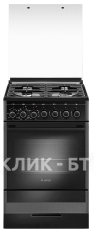 Посудомоечная машина BOSCH SMV 45 GX 03 E