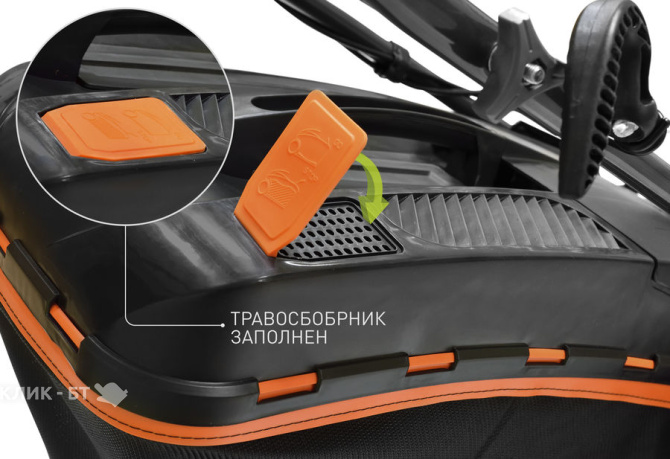 Газонокосилка CARVER LMG-3651DMSW (01.024.00017)