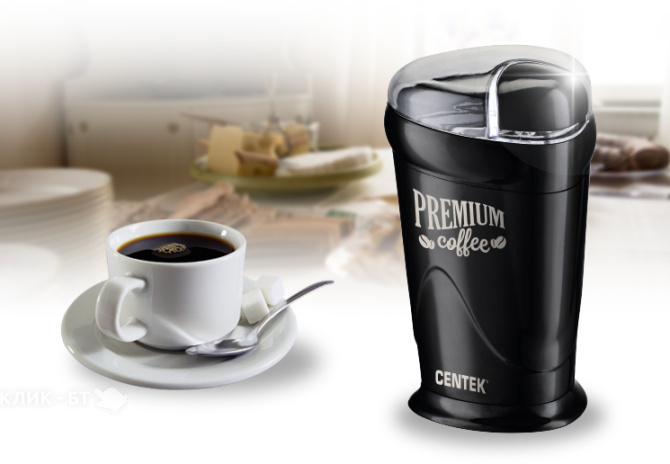 Кофемолка CENTEK CT-1358 черный