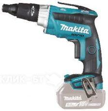 Шуруповерт Makita DFS251Z