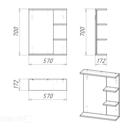 Вытяжка RAINFORD RCH-3637 White glass