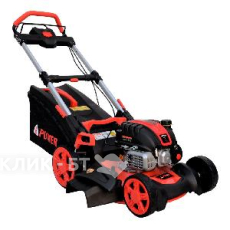 Газонокосилка A-iPower AM48S 21189