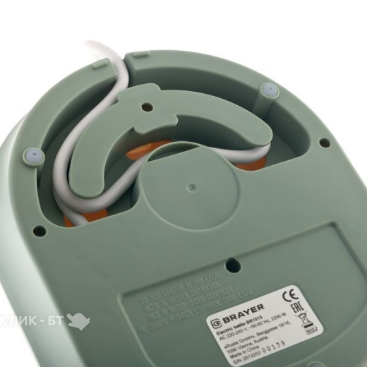 Чайник BRAYER BR1015