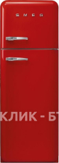 Холодильник SMEG FAB30RRD5