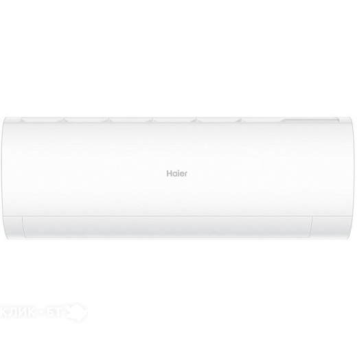 Сплит-система HAIER HSU-07HPL103/R3/HSU-07HPL03/R3