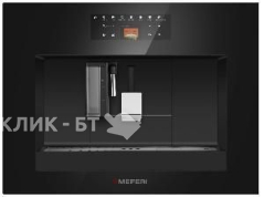 Кофемашина MEFERI MCM6010BK COMFORT PLUS