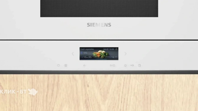 Микроволновая печь SIEMENS BF722L1W1