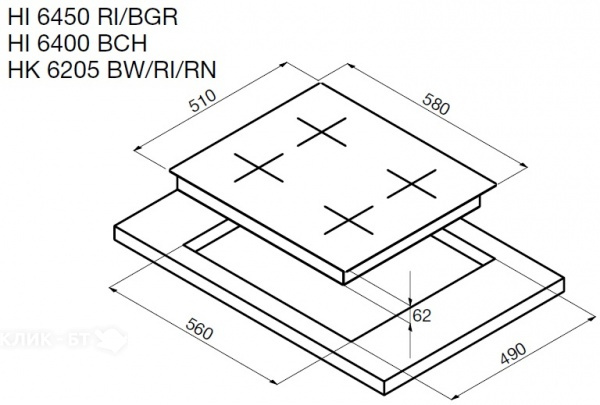 Варочная поверхность KORTING hk 6205 rn