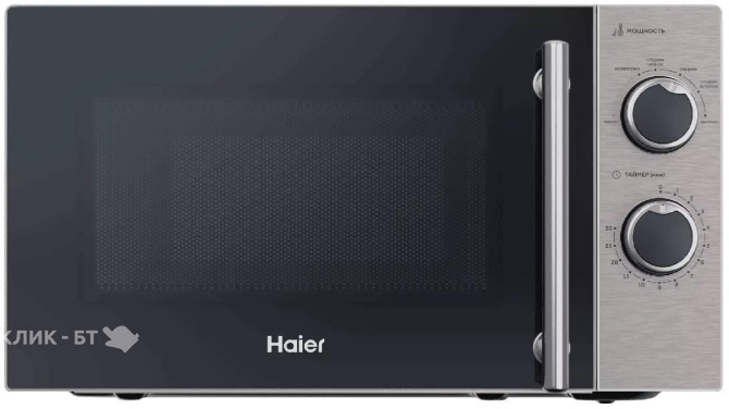 Микроволновая печь HAIER HMG-MM207SA
