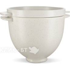 Чаша KITCHENAID 5KSM2CB5BGS