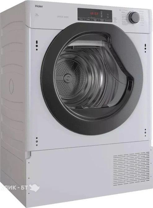 Сушильная машина HAIER HDB4 H7A2TBEX-RU