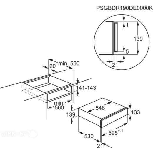 Подогреватель посуды AEG KDK911424T