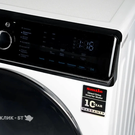 Стиральная машина SMILE SWMSW9W1400
