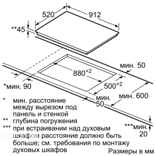 Варочная поверхность SIEMENS et 975sv11d