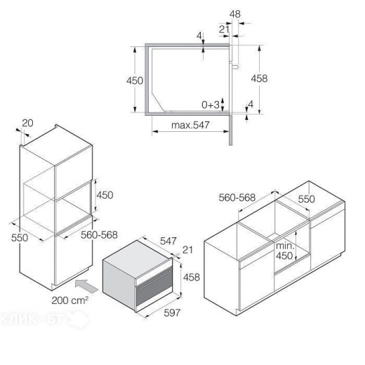 Духовой шкаф ASKO OCM8487B (арт.736345)