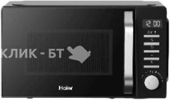 Микроволновая печь HAIER HMB-DG208BA