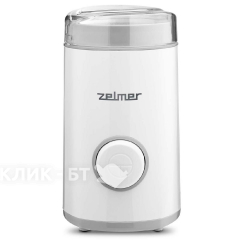 Кофемолка ZELMER ZCG7325 white