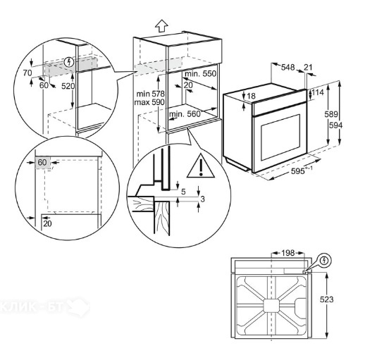 Духовой шкаф ELECTROLUX KOHHH000X