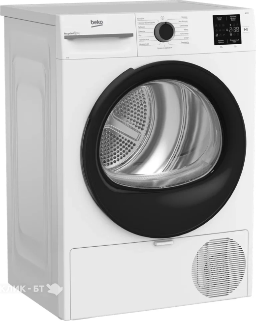 Сушильная машина BEKO BM3T37220