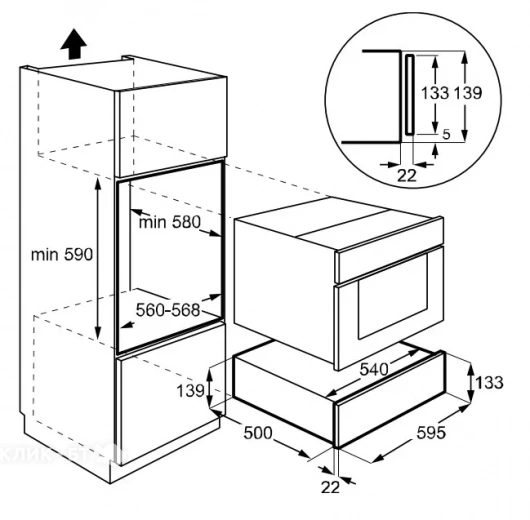 Подогреватель посуды DE DIETRICH DWD4810W