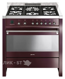Кухонная плита SMEG cs19rw-7