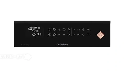 Варочная поверхность DE DIETRICH DPI4220H