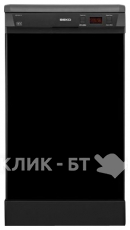 Посудомоечная машина BEKO dsfs 6530 b
