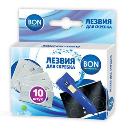 Лезвия для скребка стальные BON BN-604 (10 шт.)