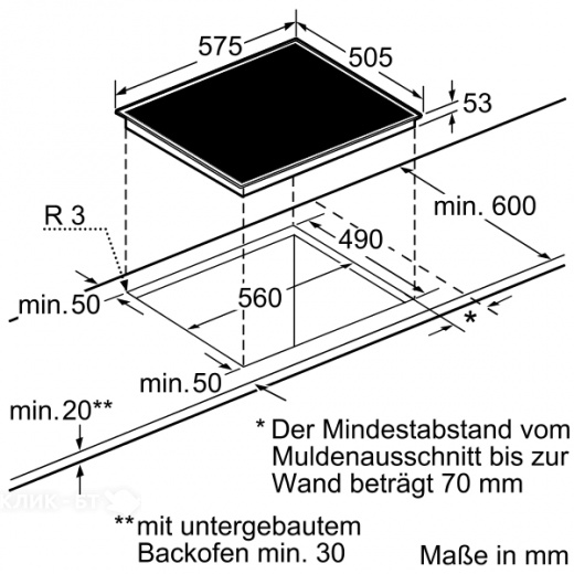 Варочная поверхность NEFF t 43e20 n1