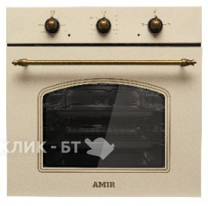 Духовой шкаф AMIR BE3 M RSTK