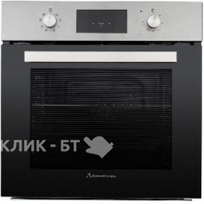Духовой шкаф SCHAUB LORENZ SLB EE6814