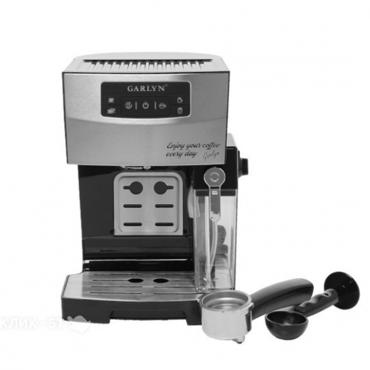 Кофеварка GARLYN L70