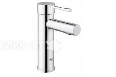 Смеситель GROHE Essence 34294001