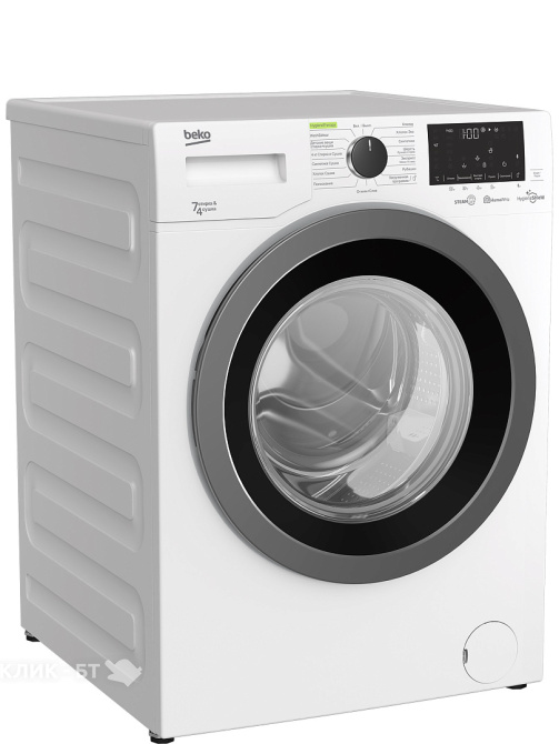 Стиральная машина BEKO HTV7736XSHT
