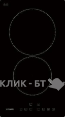 Варочная поверхность HYUNDAI HHE 3210 BG