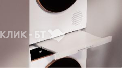 Соединительный комплект для сушильных машин VARD VSK2 442203