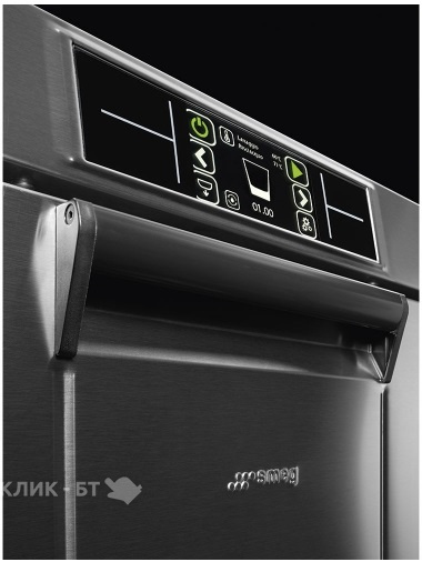 Посудомоечная машина SMEG UD520DS