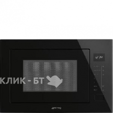 Микроволновая печь SMEG FMI025B3