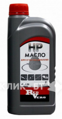 Масло RedVerg 2-х тактное полусинтетика (1л)
