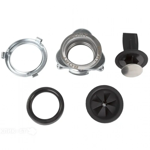 Измельчитель пищевых отходов BORT Alligator MEGA