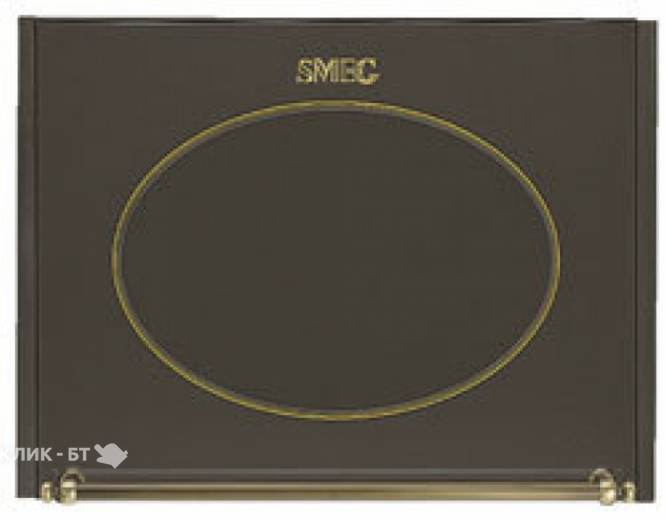 Аксессуары для встраиваемых микроволновых печей SMEG pmo800c-8