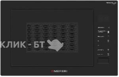 Микроволновая печь MEFERI MMO6028BK COMFORT PLUS
